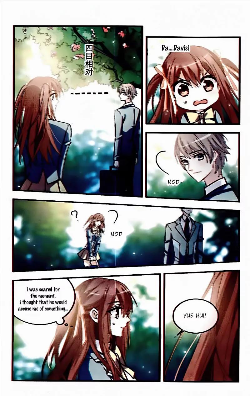 Xingkong Club Chapter 148 page 4 - Chapter 148