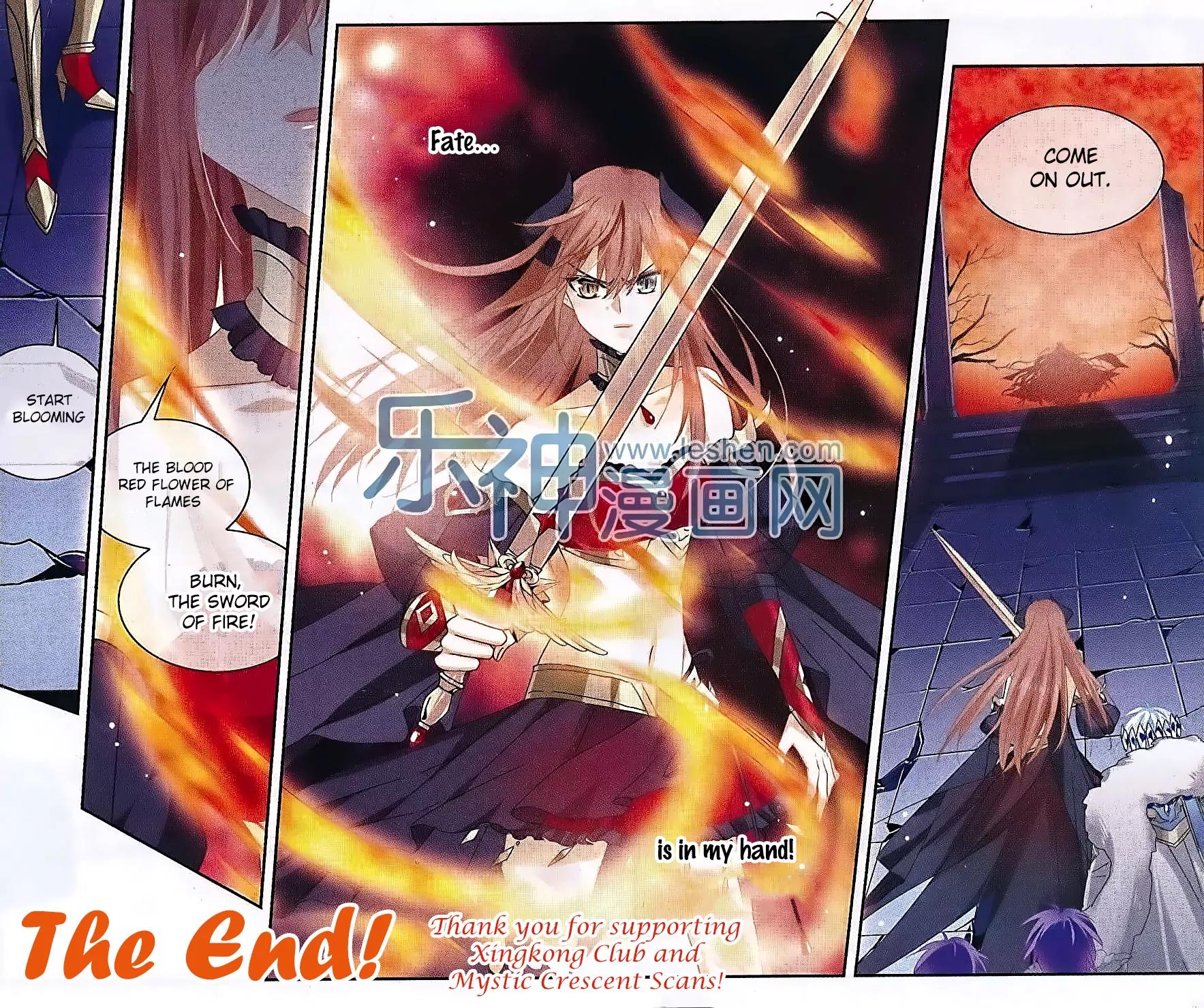 Xingkong Club Chapter 149 page 19 - Chapter 149