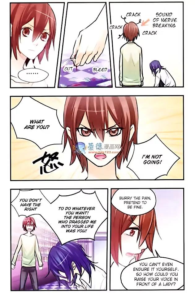 Xingkong Club Chapter 15 page 8 - Chapter 15