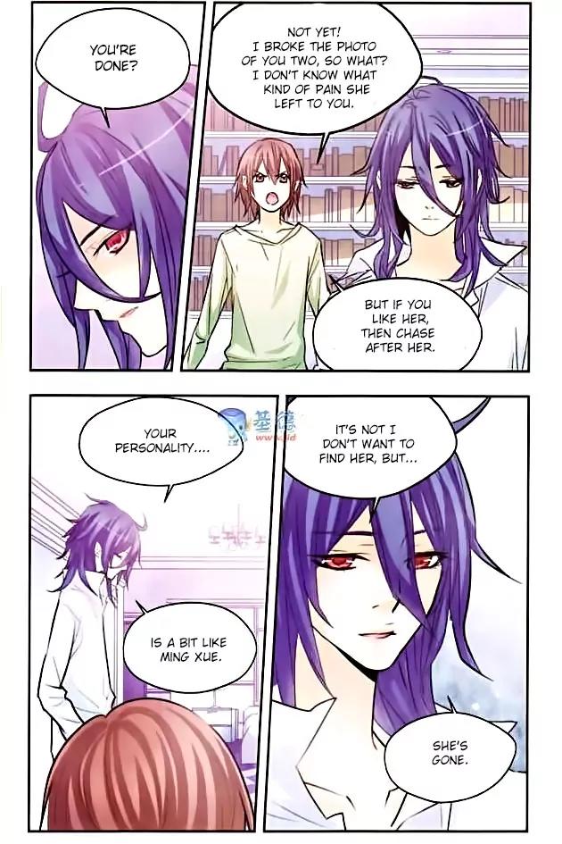 Xingkong Club Chapter 15 page 9 - Chapter 15