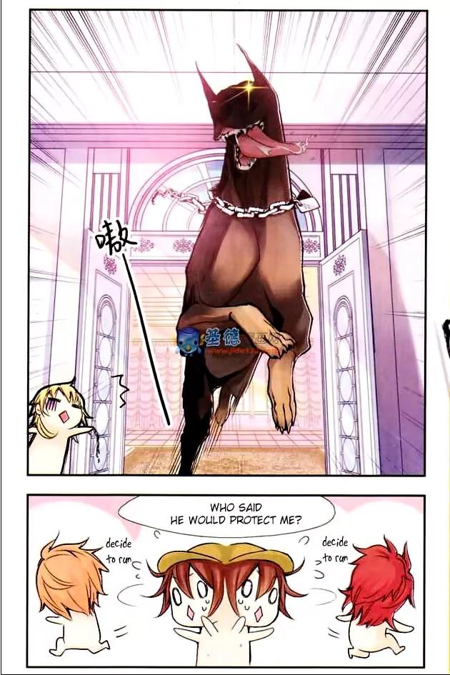 Xingkong Club Chapter 2 page 2 - Chapter 2