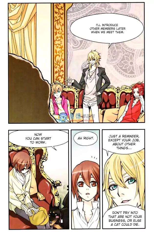 Xingkong Club Chapter 2 page 6 - Chapter 2