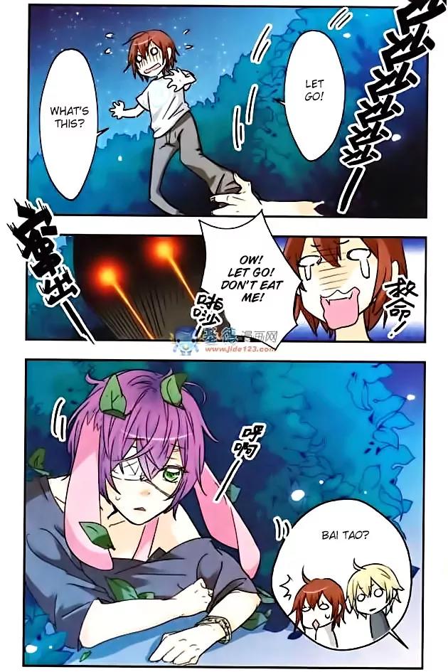 Xingkong Club Chapter 23 page 12 - Chapter 23