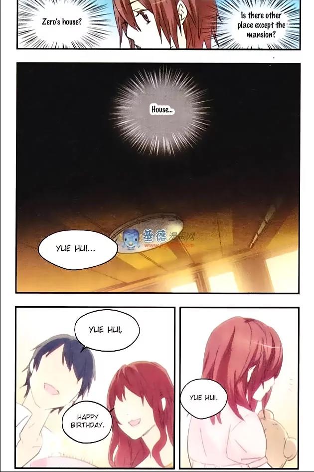 Xingkong Club Chapter 24 page 8 - Chapter 24