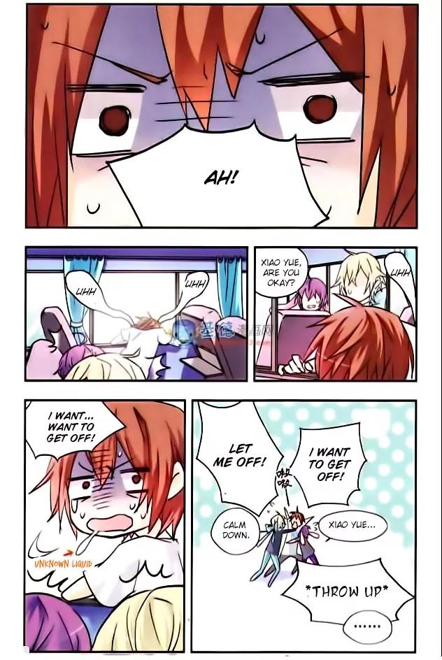 Xingkong Club Chapter 25 page 3 - Chapter 25