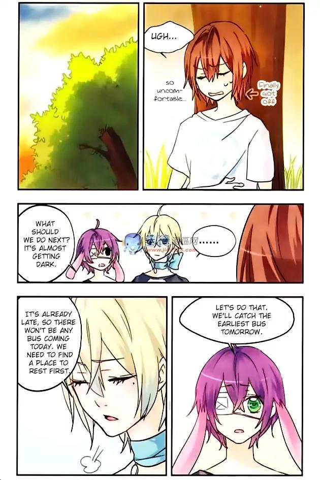 Xingkong Club Chapter 25 page 4 - Chapter 25