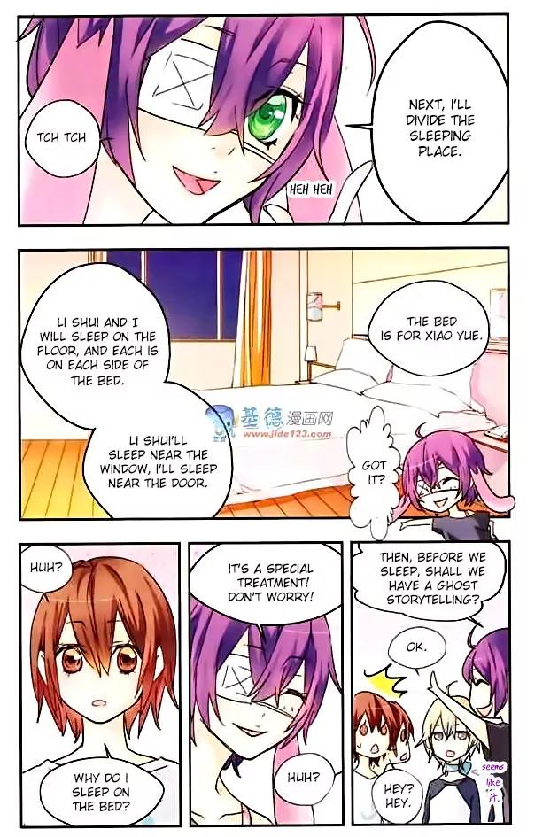 Xingkong Club Chapter 25 page 6 - Chapter 25