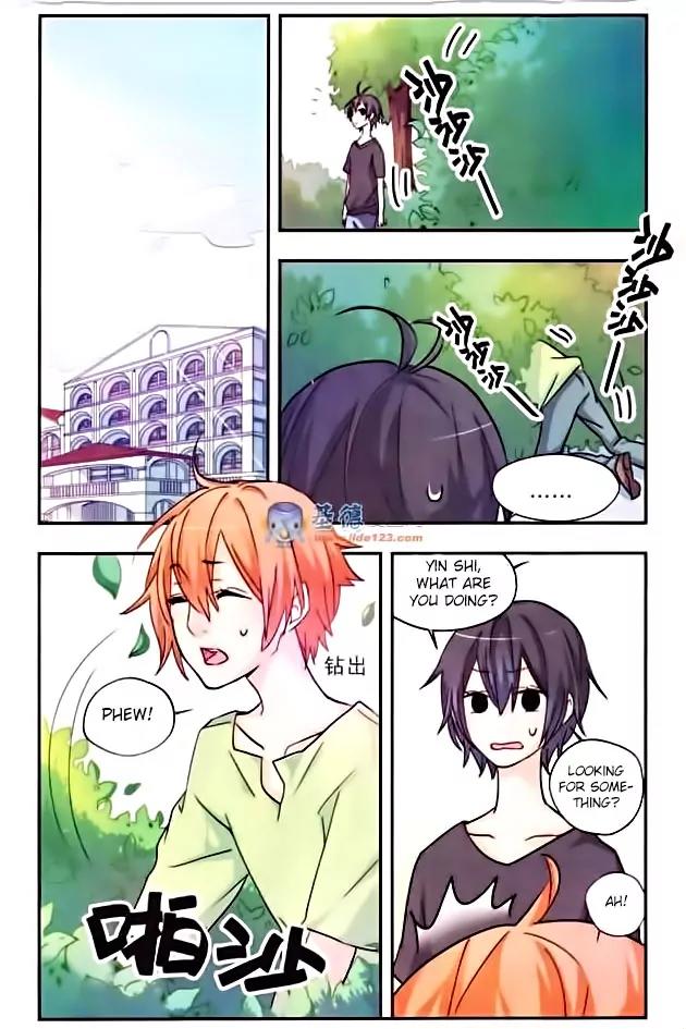 Xingkong Club Chapter 26 page 6 - Chapter 26