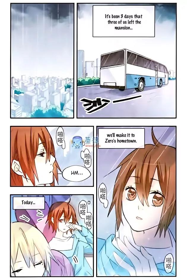 Xingkong Club Chapter 27 page 2 - Chapter 27