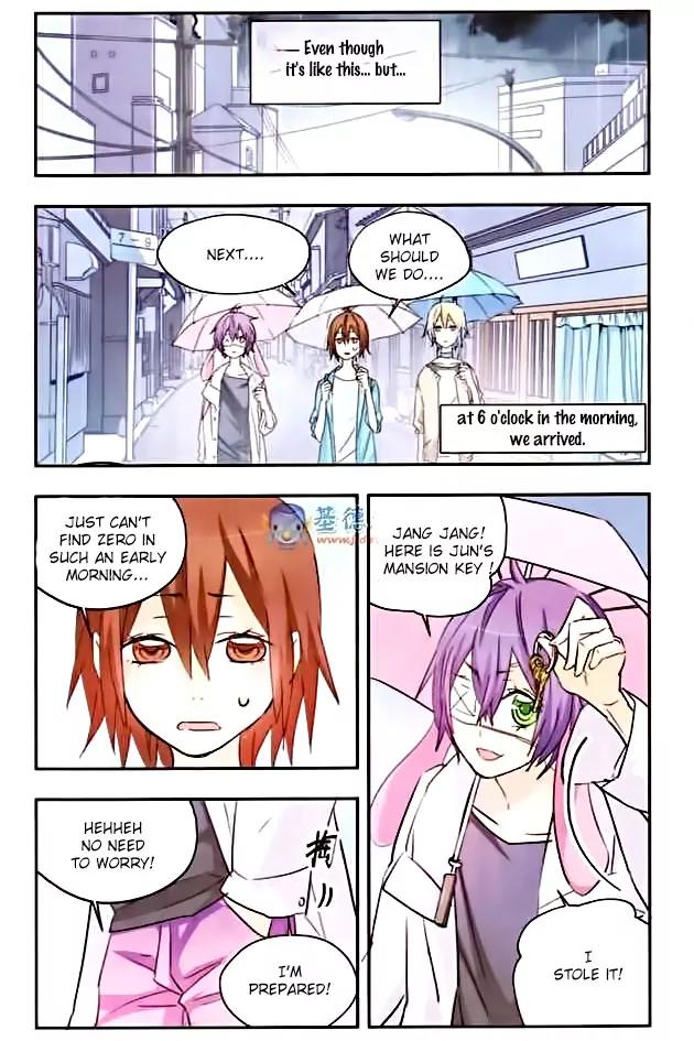 Xingkong Club Chapter 27 page 3 - Chapter 27