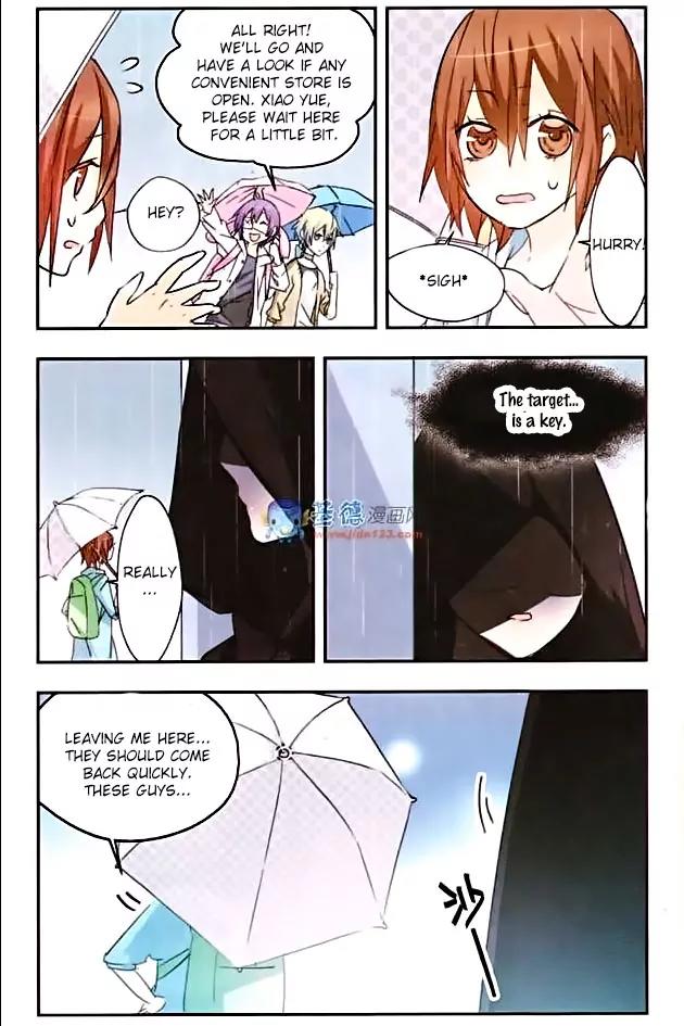 Xingkong Club Chapter 27 page 4 - Chapter 27