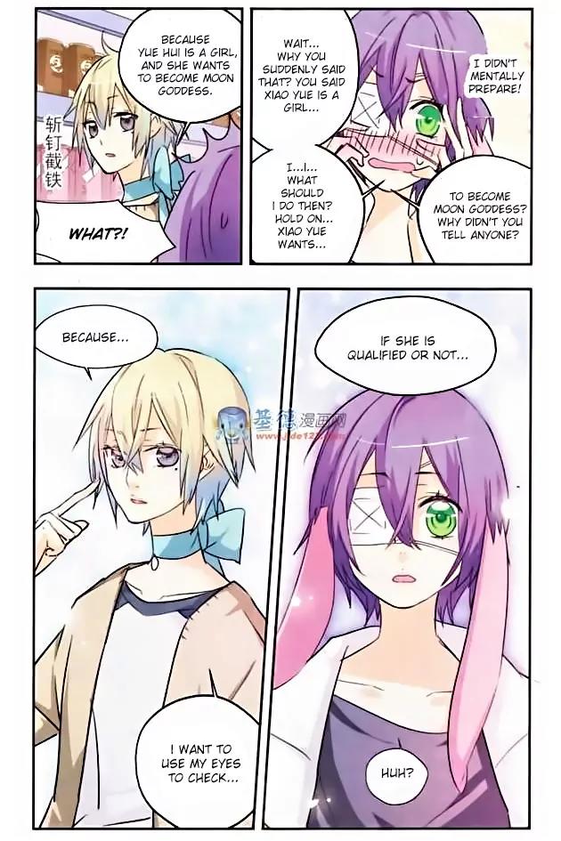 Xingkong Club Chapter 27 page 6 - Chapter 27