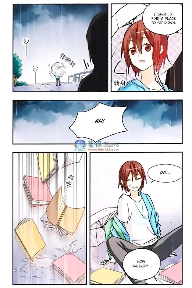 Xingkong Club Chapter 27 page 7 - Chapter 27