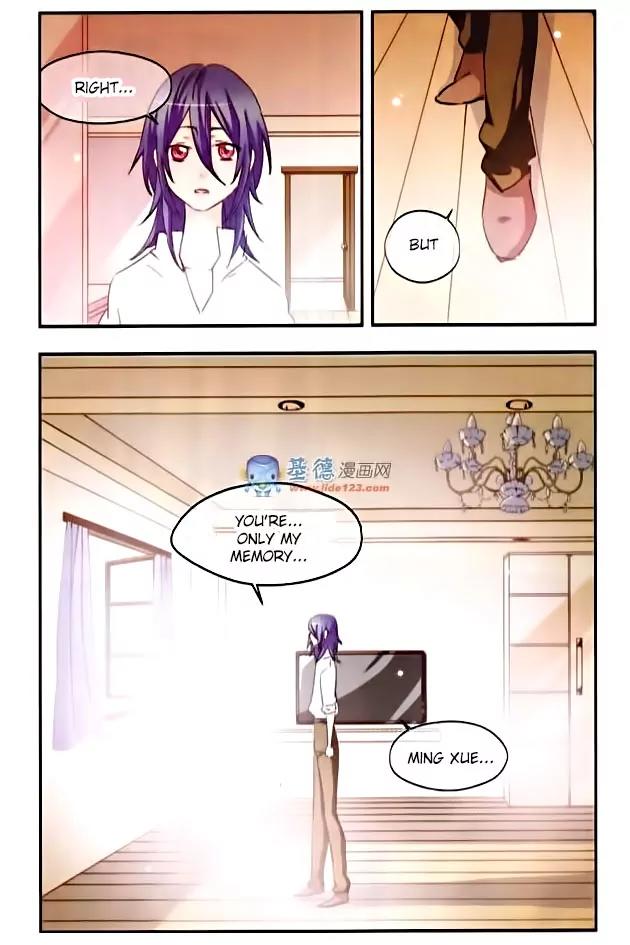Xingkong Club Chapter 28 page 3 - Chapter 28