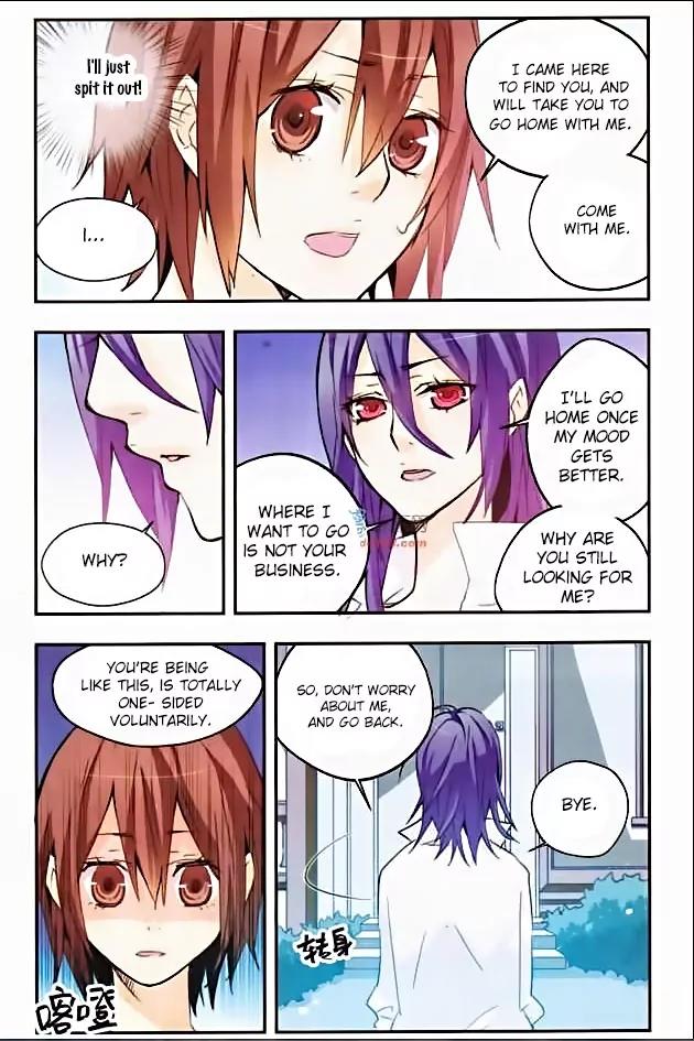 Xingkong Club Chapter 29 page 3 - Chapter 29