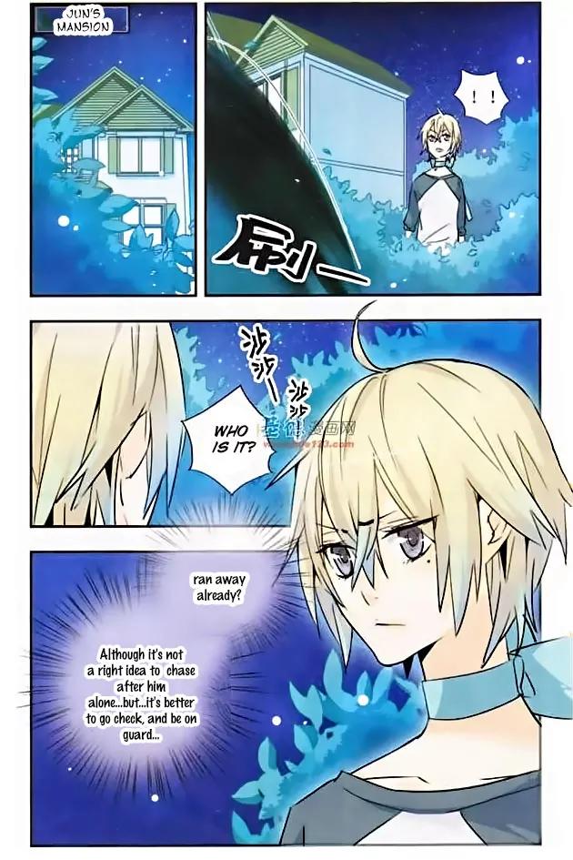 Xingkong Club Chapter 29 page 8 - Chapter 29