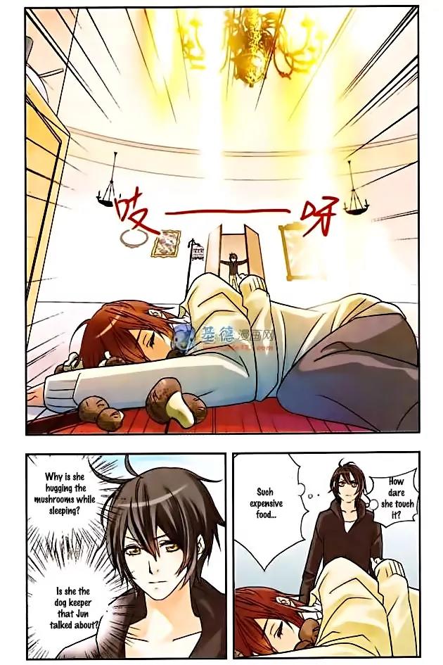Xingkong Club Chapter 3 page 12 - Chapter 3
