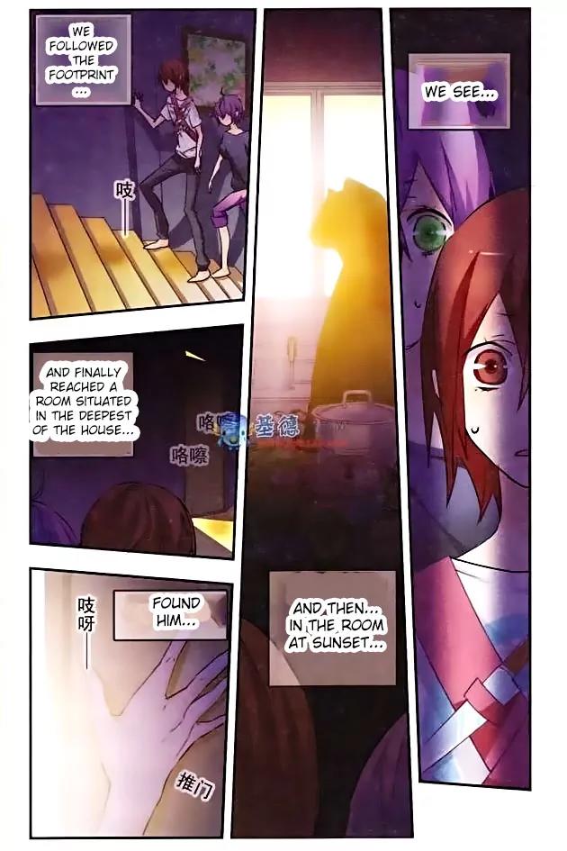 Xingkong Club Chapter 31 page 3 - Chapter 31