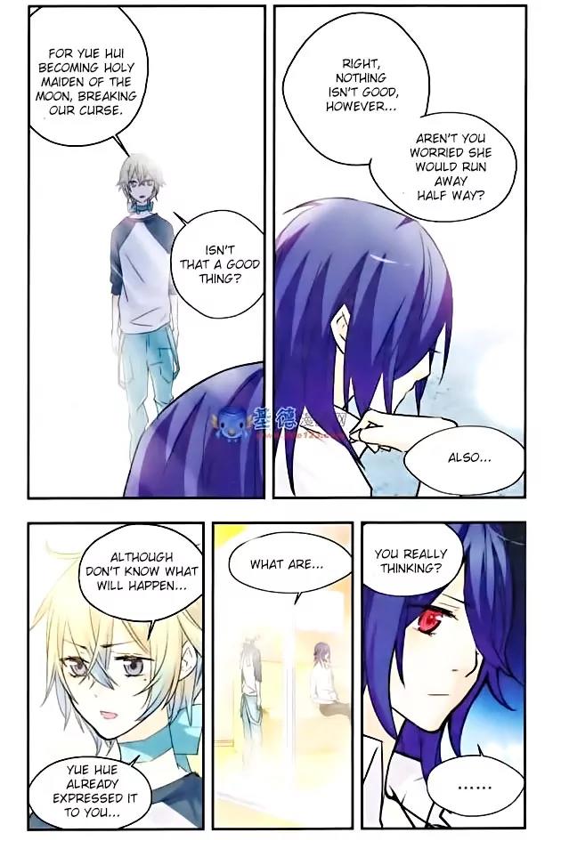 Xingkong Club Chapter 31 page 9 - Chapter 31