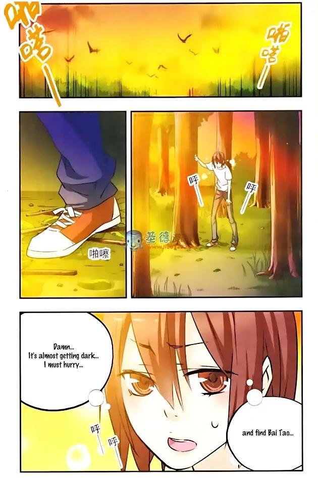 Xingkong Club Chapter 32 page 8 - Chapter 32