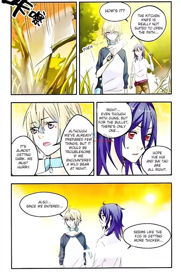 Xingkong Club Chapter 33 page 9 - Chapter 33