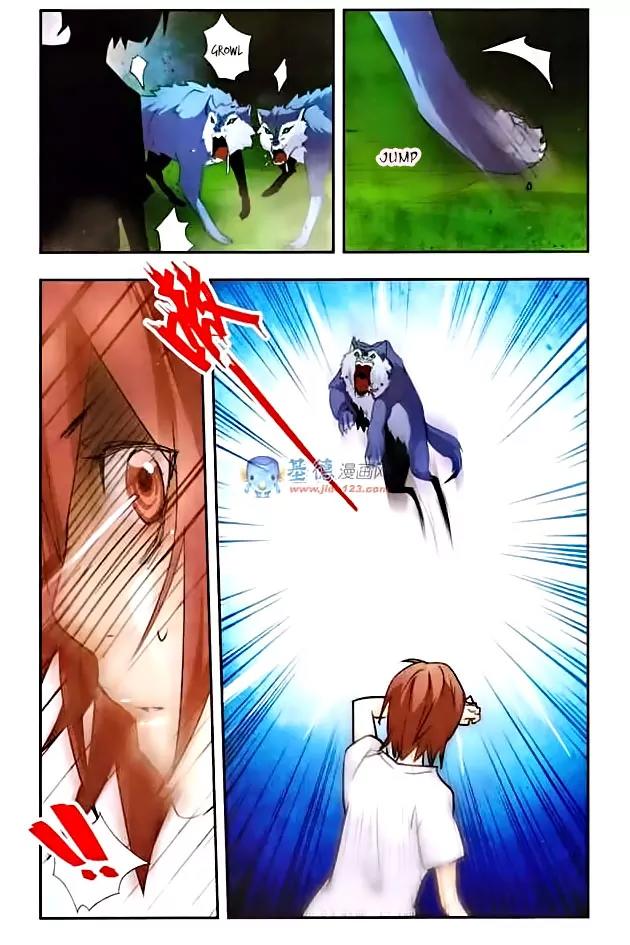 Xingkong Club Chapter 34 page 12 - Chapter 34