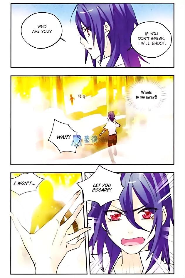 Xingkong Club Chapter 34 page 3 - Chapter 34