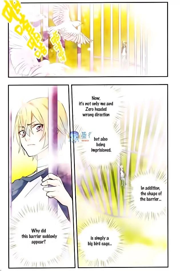 Xingkong Club Chapter 34 page 5 - Chapter 34