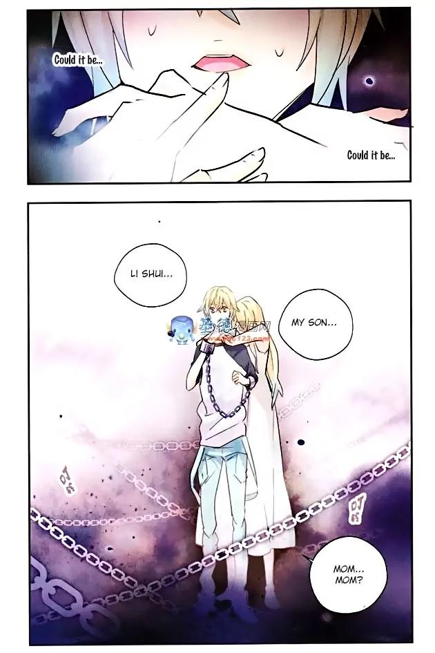 Xingkong Club Chapter 34 page 7 - Chapter 34