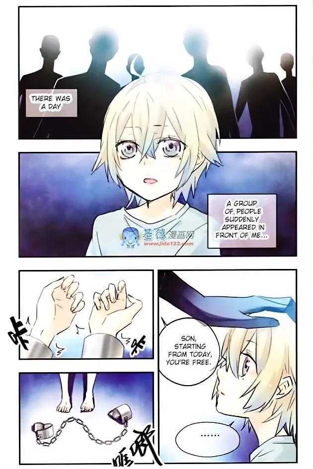 Xingkong Club Chapter 35 page 2 - Chapter 35