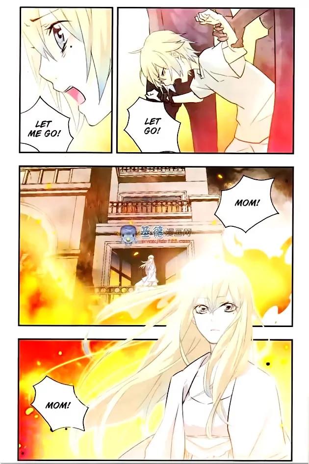 Xingkong Club Chapter 35 page 6 - Chapter 35
