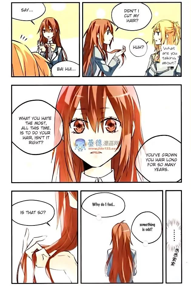 Xingkong Club Chapter 36 page 4 - Chapter 36