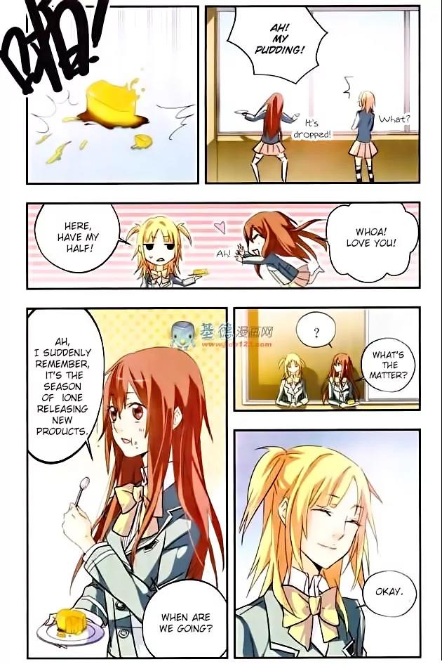 Xingkong Club Chapter 36 page 8 - Chapter 36