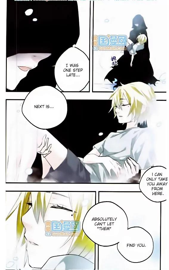 Xingkong Club Chapter 38 page 4 - Chapter 38
