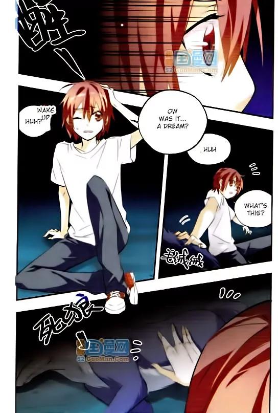 Xingkong Club Chapter 38 page 5 - Chapter 38