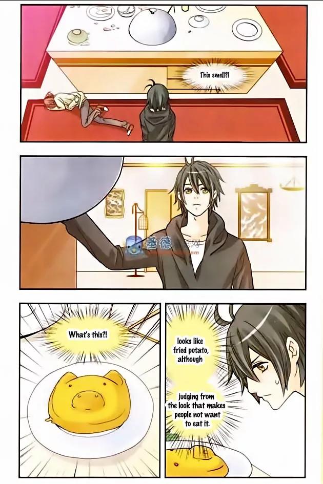 Xingkong Club Chapter 4 page 2 - Chapter 4