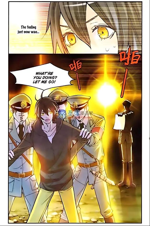 Xingkong Club Chapter 4 page 4 - Chapter 4