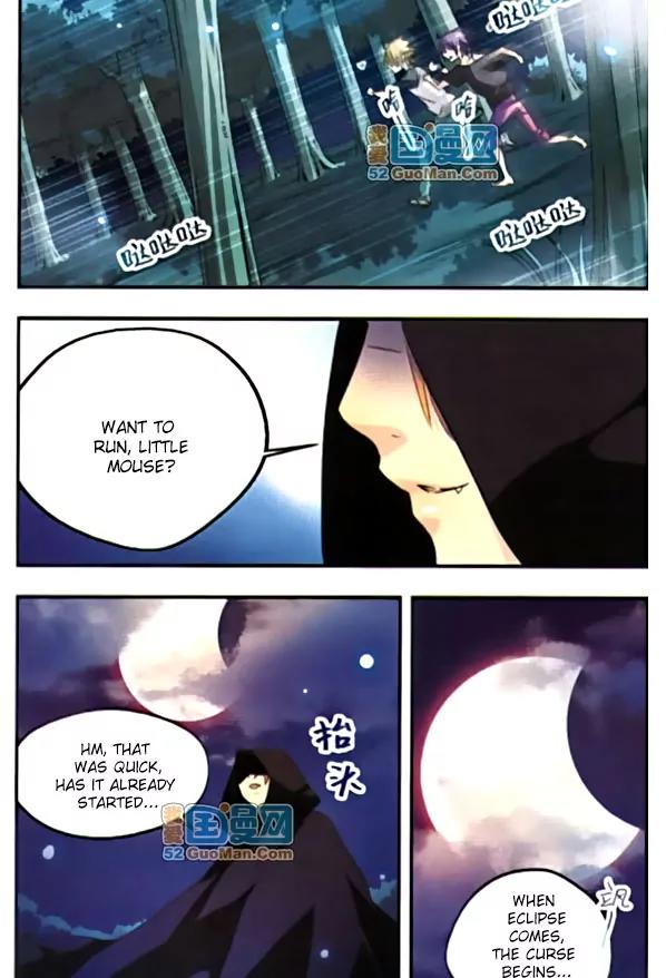 Xingkong Club Chapter 40 page 11 - Chapter 40