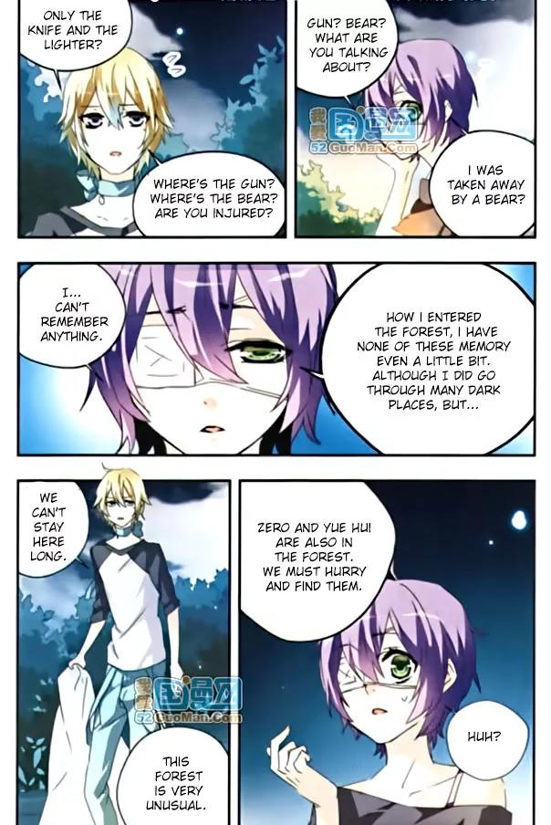 Xingkong Club Chapter 40 page 3 - Chapter 40
