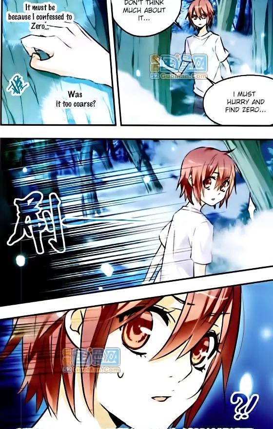 Xingkong Club Chapter 41 page 10 - Chapter 41