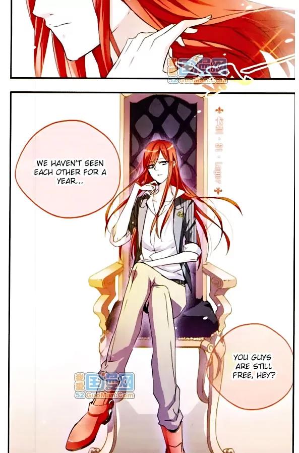 Xingkong Club Chapter 41 page 12 - Chapter 41