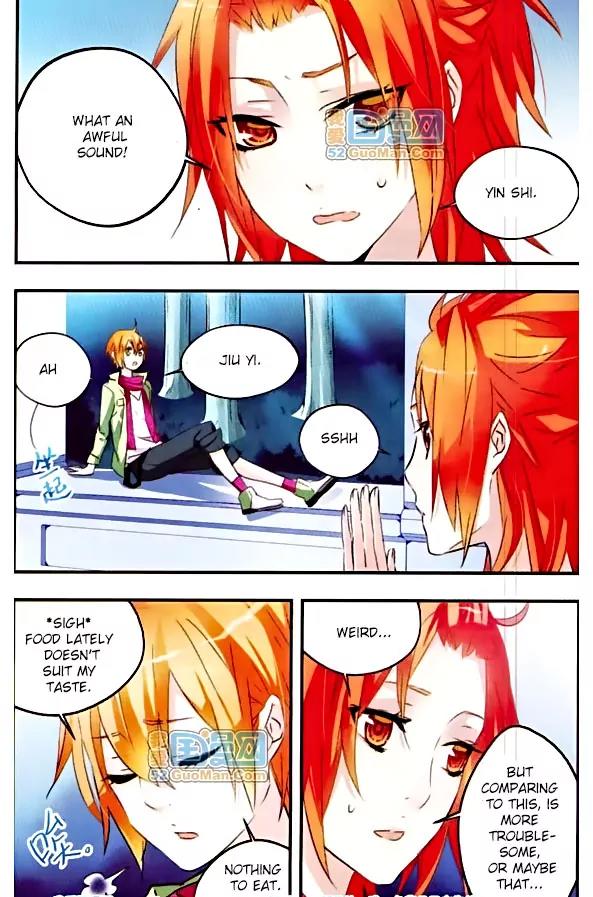 Xingkong Club Chapter 41 page 3 - Chapter 41