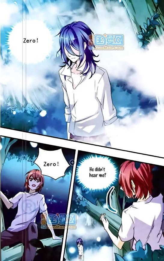 Xingkong Club Chapter 41 page 6 - Chapter 41