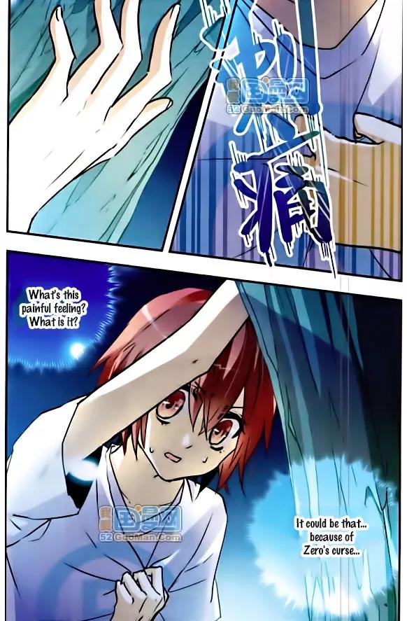 Xingkong Club Chapter 41 page 9 - Chapter 41
