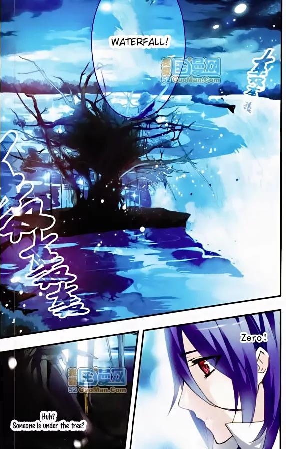 Xingkong Club Chapter 43 page 11 - Chapter 43