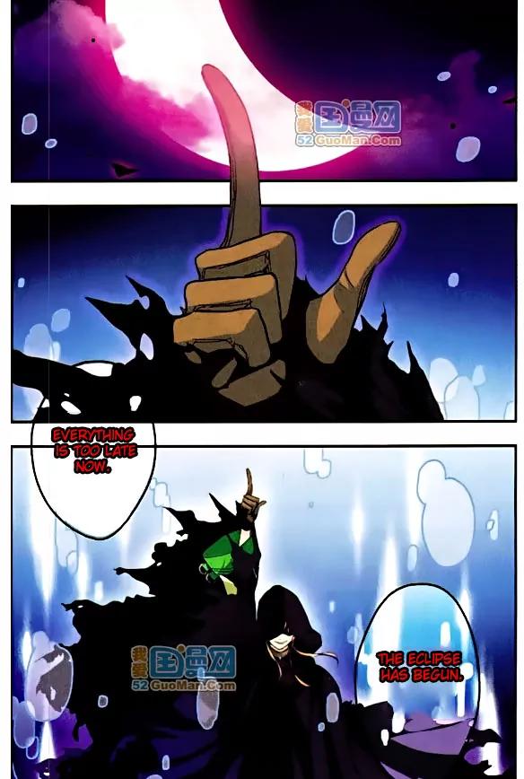 Xingkong Club Chapter 43 page 3 - Chapter 43