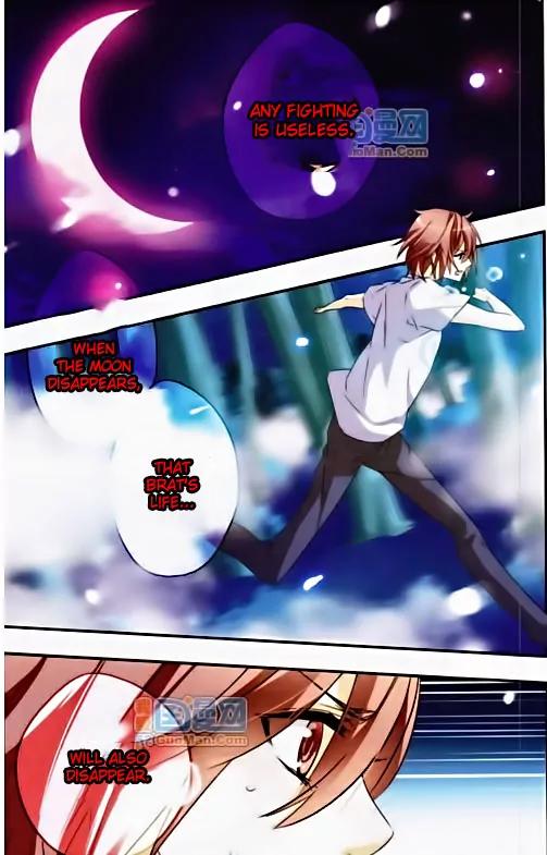 Xingkong Club Chapter 43 page 4 - Chapter 43