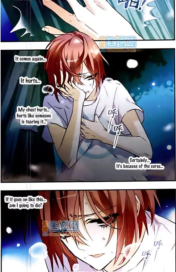 Xingkong Club Chapter 43 page 7 - Chapter 43