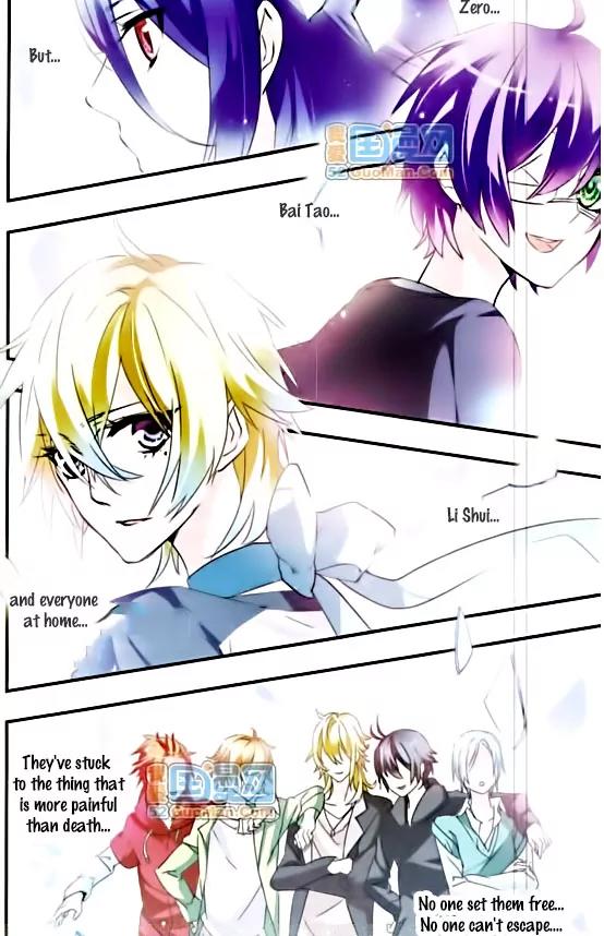 Xingkong Club Chapter 43 page 8 - Chapter 43