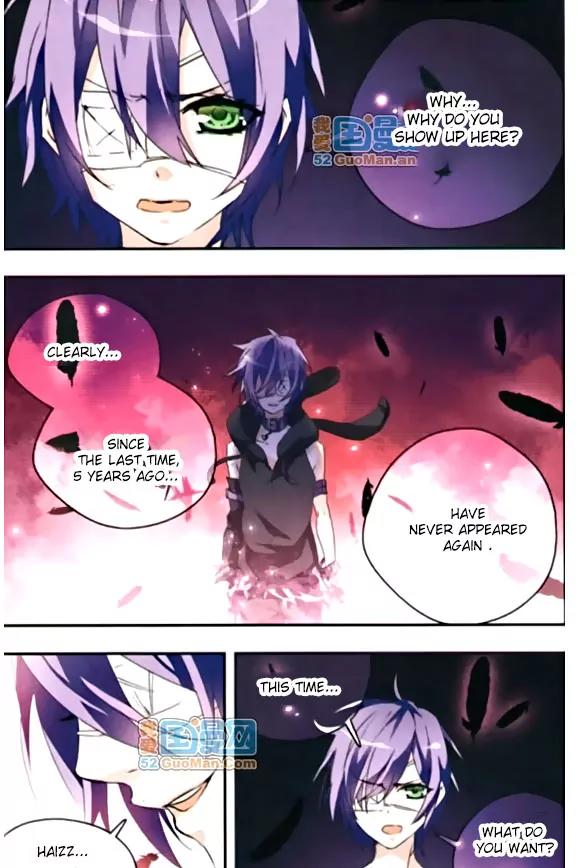 Xingkong Club Chapter 44 page 10 - Chapter 44